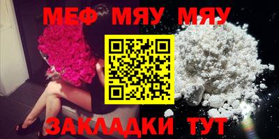марки lsd Мариинск