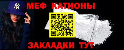 ешки Малгобек