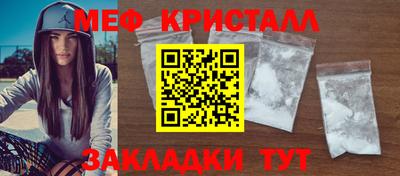 ешки Малгобек