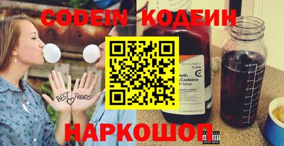 ешки Малгобек