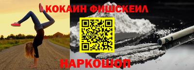 ешки Малгобек