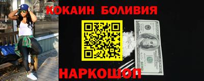 марки lsd Мариинск