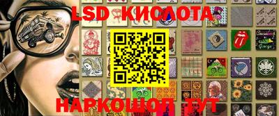 ешки Малгобек
