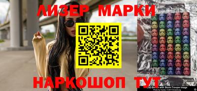 ешки Малгобек