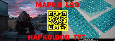 ешки Малгобек