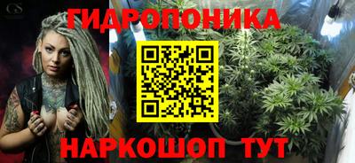 ешки Малгобек