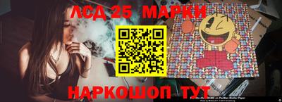МДМА Малоярославец