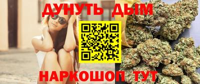 МДМА Малоярославец