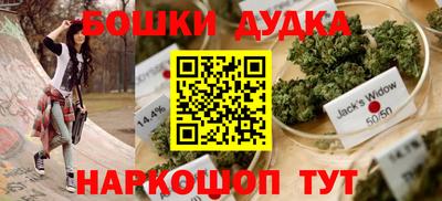 МДМА Малоярославец