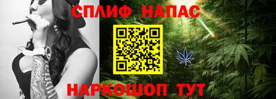 марки lsd Мариинск