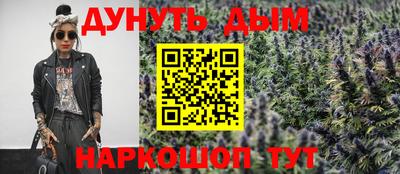 ешки Малгобек