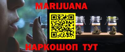 МДМА Малоярославец