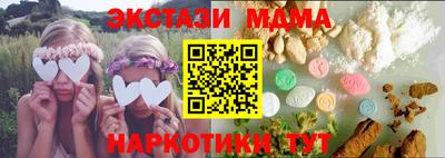 ешки Малгобек
