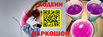 МДМА Малоярославец