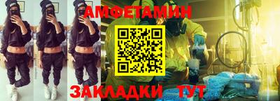 ешки Малгобек