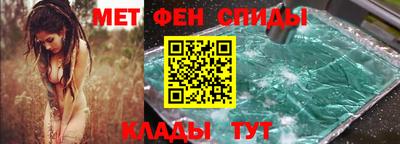 марки lsd Мариинск