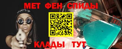 марки lsd Мариинск