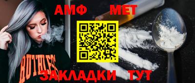 ешки Малгобек