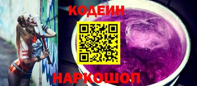 ешки Малгобек
