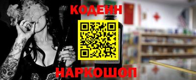 МДМА Малоярославец